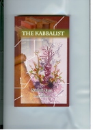 DER KABBALA-CODE  Ein esoterisch-kabbalistischer Thriller