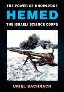 The Power of Knowledge: The History of HEMED